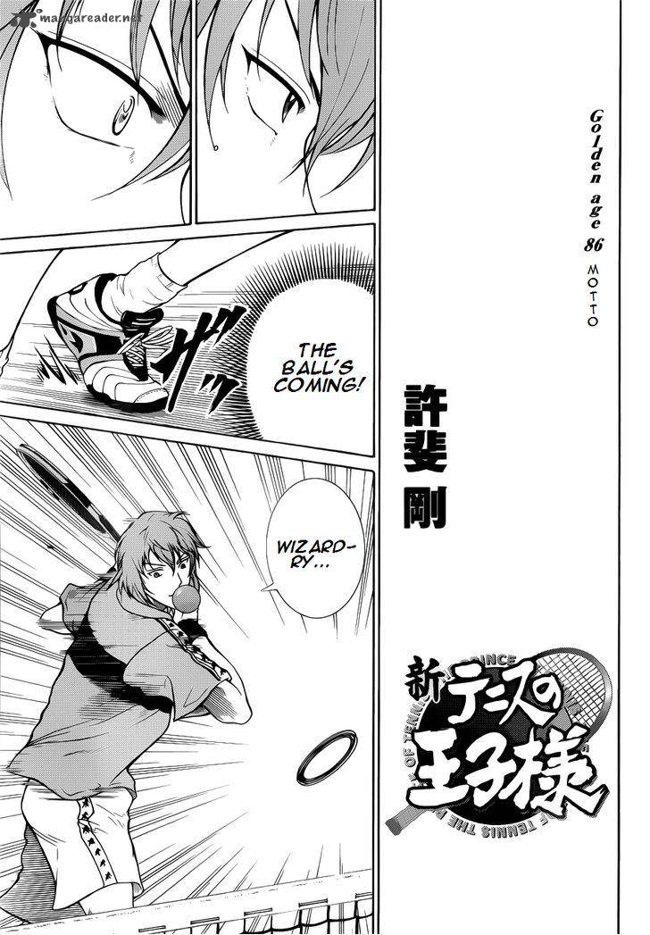 New Prince Of Tennis Chapter 86 Page 3