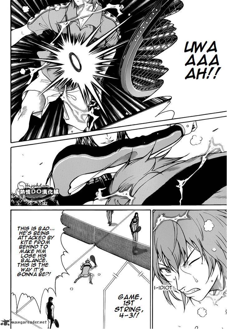 New Prince Of Tennis Chapter 87 Page 6