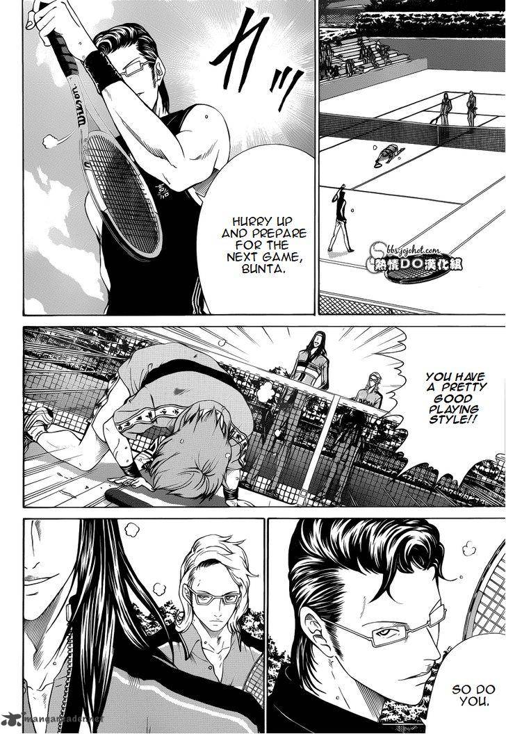 New Prince Of Tennis Chapter 88 Page 5