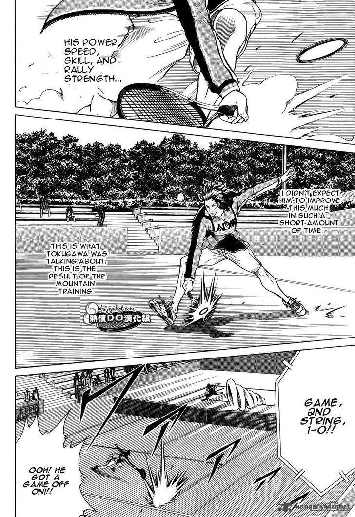 New Prince Of Tennis Chapter 91 Page 12