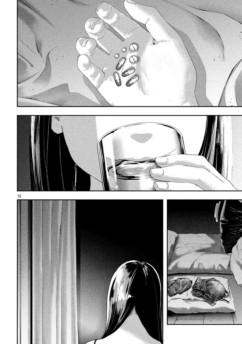 Nezumi No Hatsukoi Chapter 1 Page 16