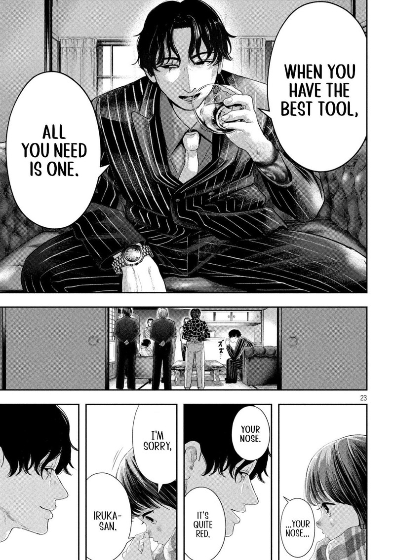 Nezumi No Hatsukoi Chapter 1 Page 23