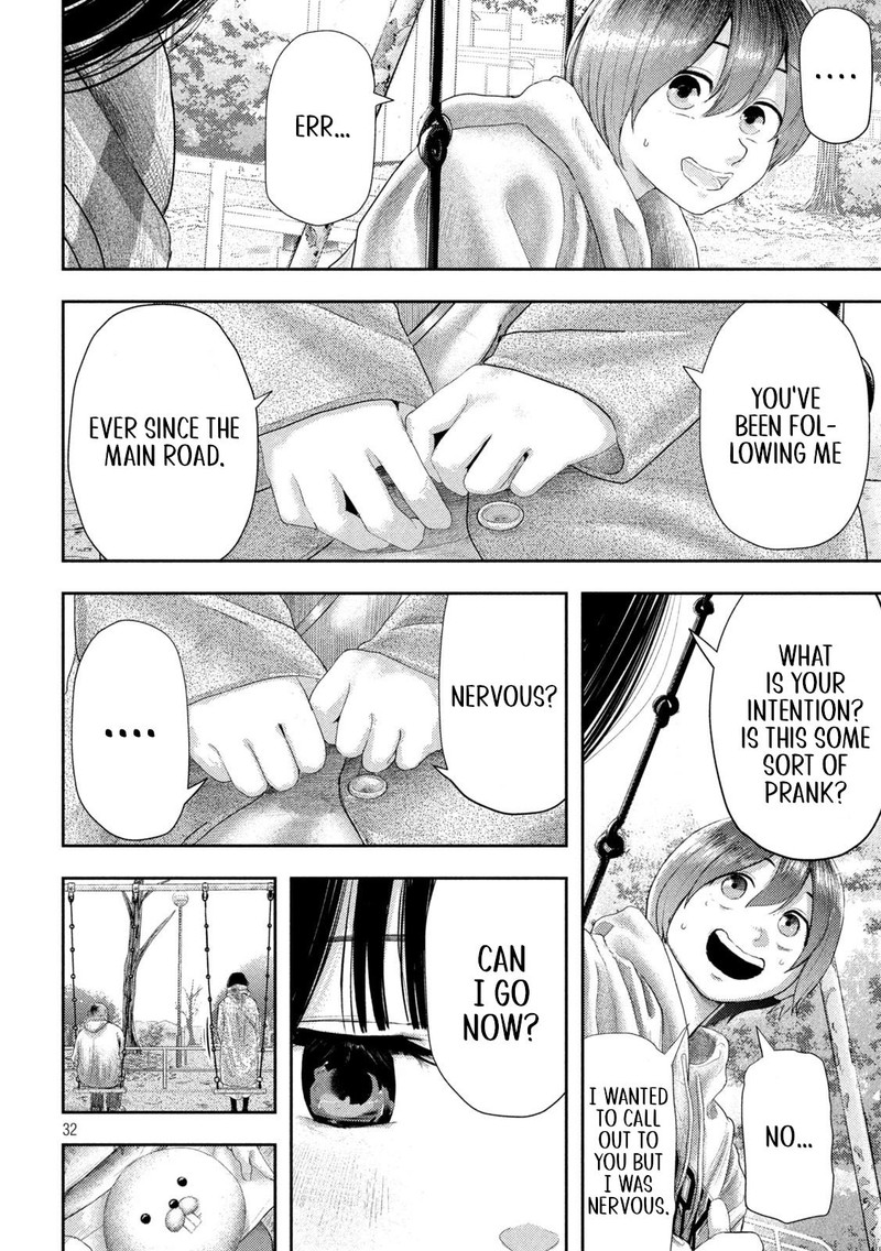 Nezumi No Hatsukoi Chapter 1 Page 32