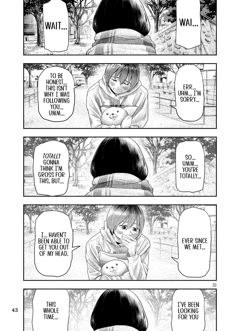 Nezumi No Hatsukoi Chapter 1 Page 33