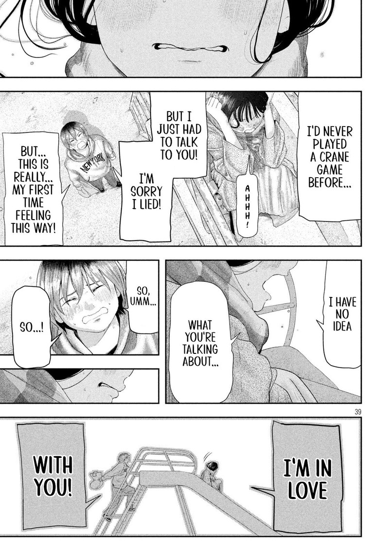 Nezumi No Hatsukoi Chapter 1 Page 38