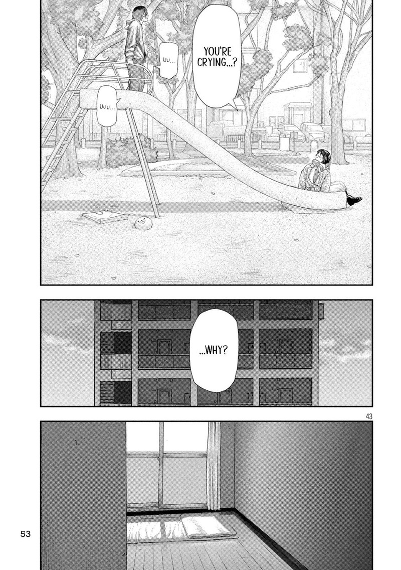 Nezumi No Hatsukoi Chapter 1 Page 41