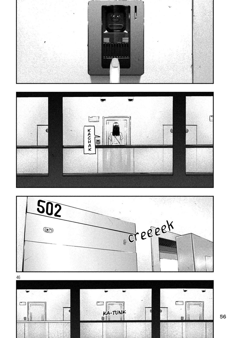 Nezumi No Hatsukoi Chapter 1 Page 44