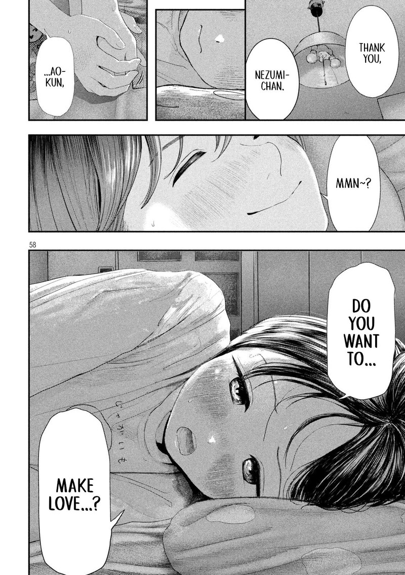 Nezumi No Hatsukoi Chapter 1 Page 56