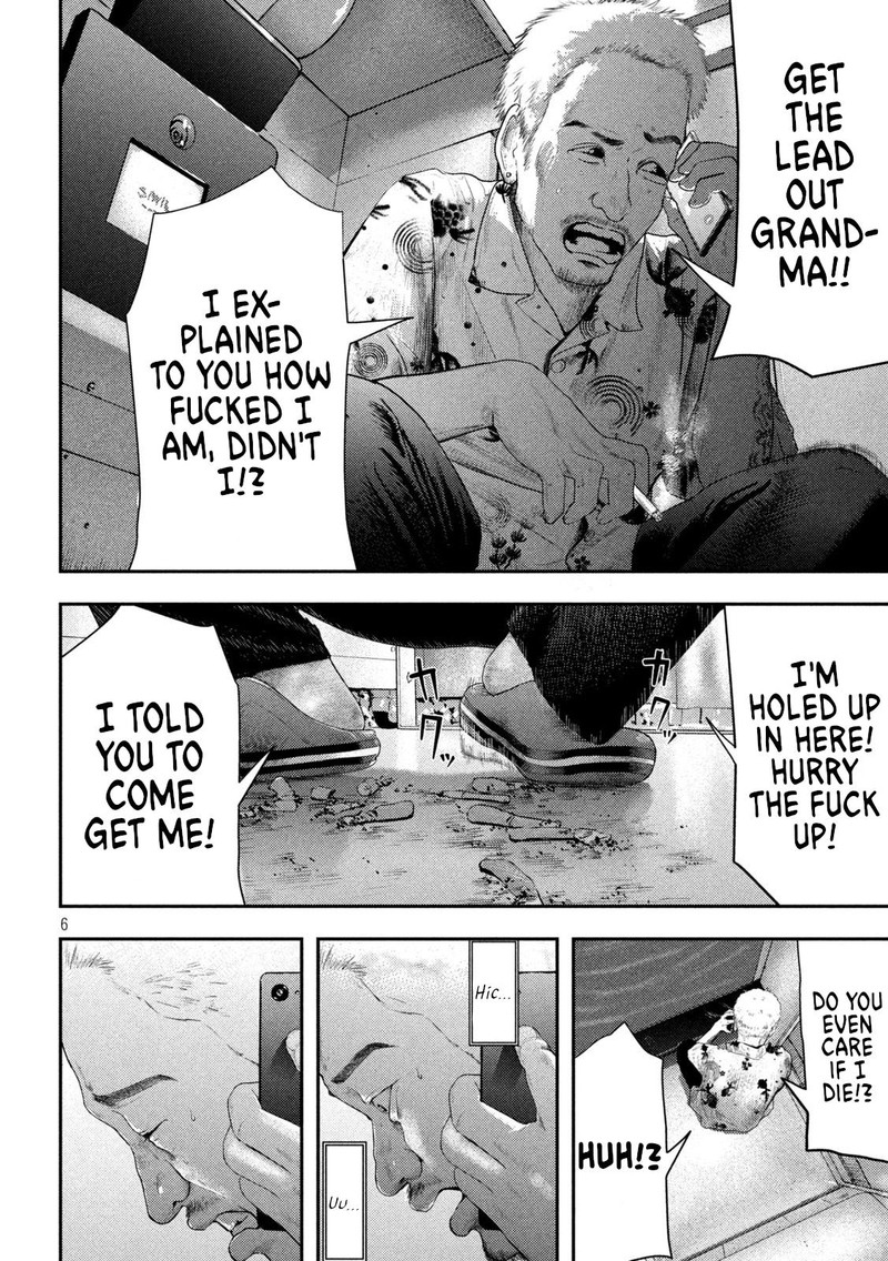 Nezumi No Hatsukoi Chapter 1 Page 6