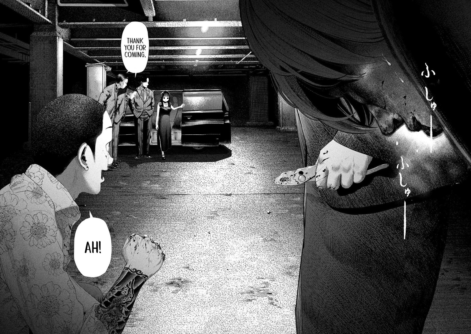 Nezumi No Hatsukoi Chapter 1 Page 62