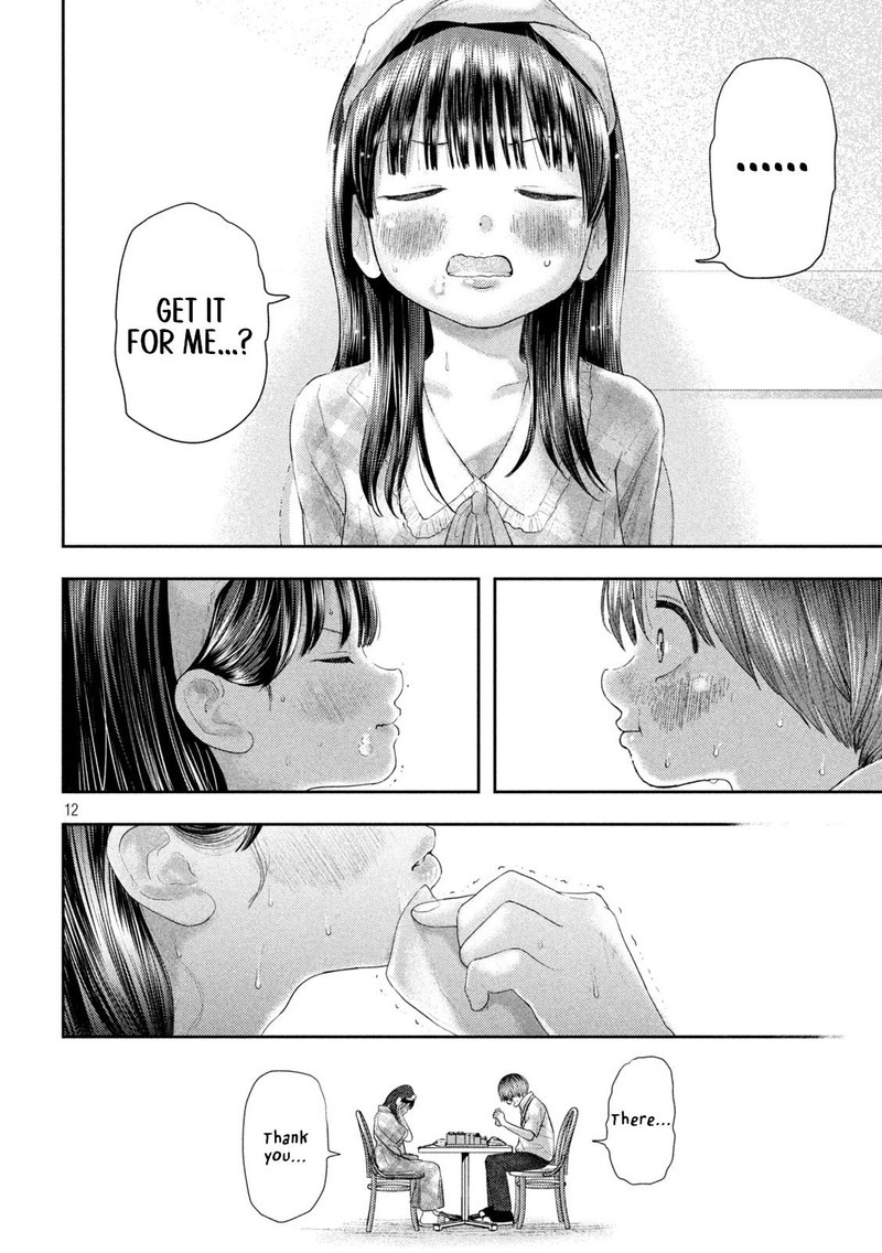 Nezumi No Hatsukoi Chapter 10 Page 11