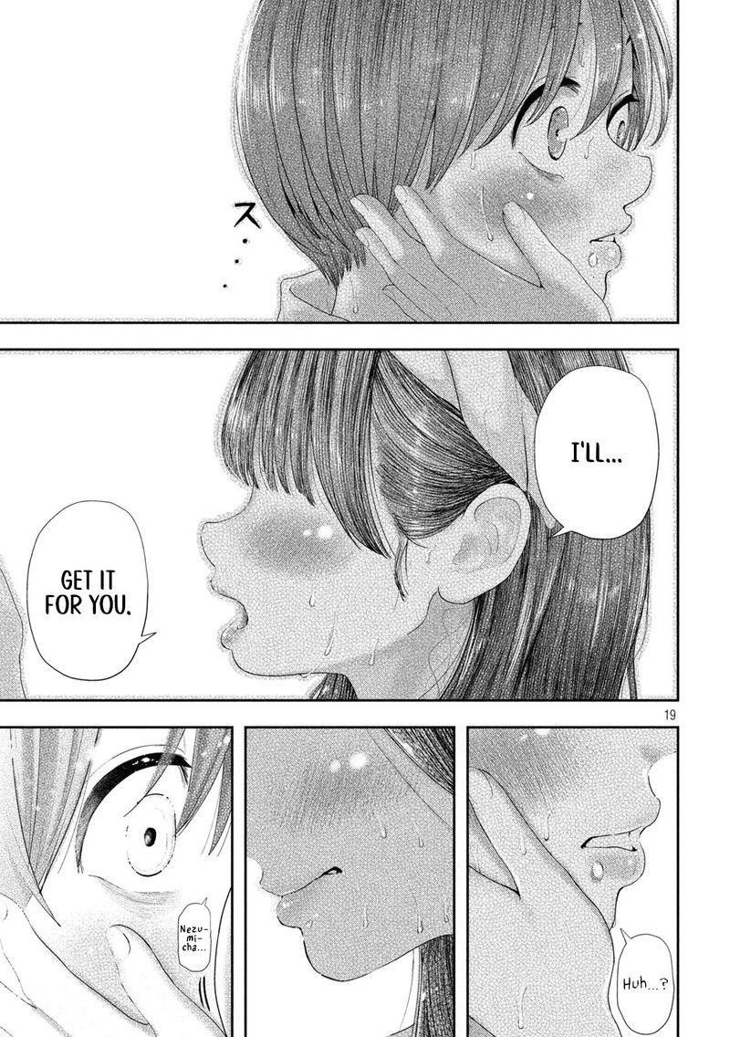 Nezumi No Hatsukoi Chapter 10 Page 18