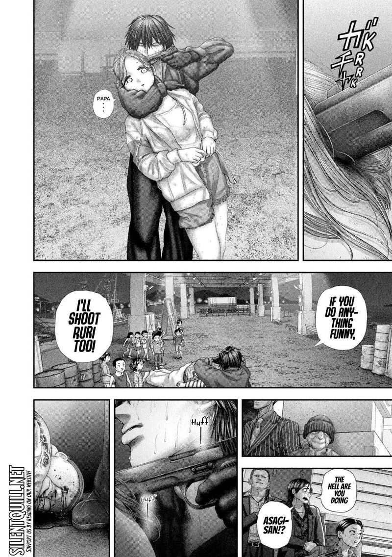 Nezumi No Hatsukoi Chapter 100 Page 19