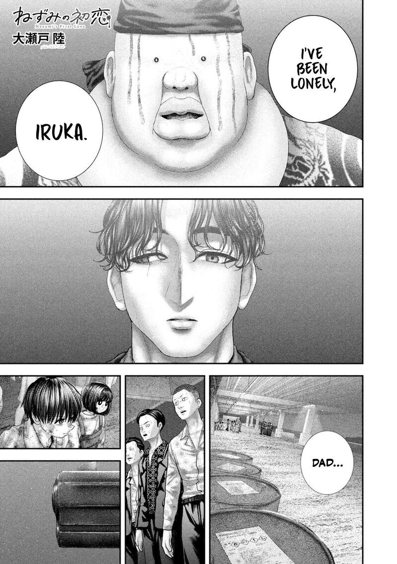 Nezumi No Hatsukoi Chapter 100 Page 2