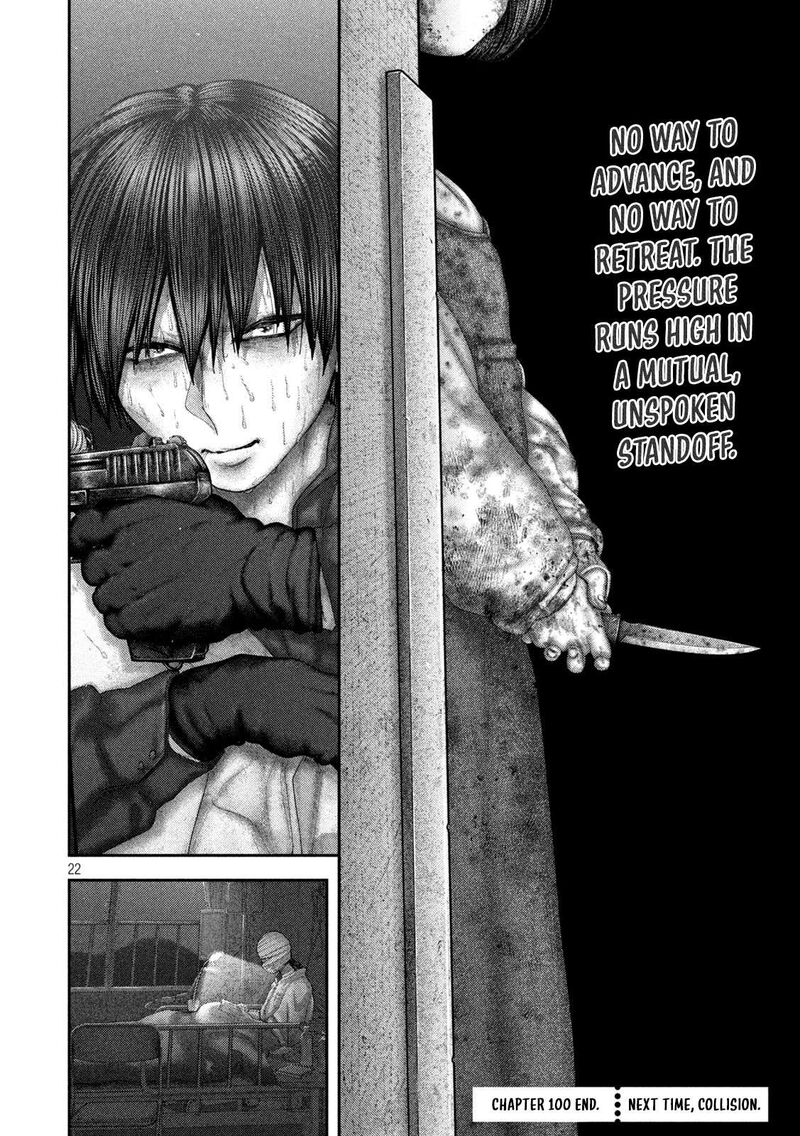 Nezumi No Hatsukoi Chapter 100 Page 21