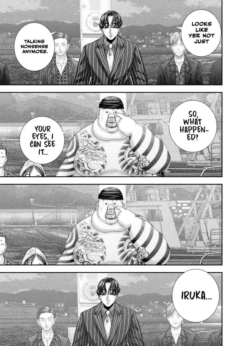 Nezumi No Hatsukoi Chapter 100 Page 5