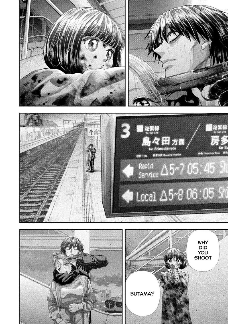 Nezumi No Hatsukoi Chapter 101 Page 12