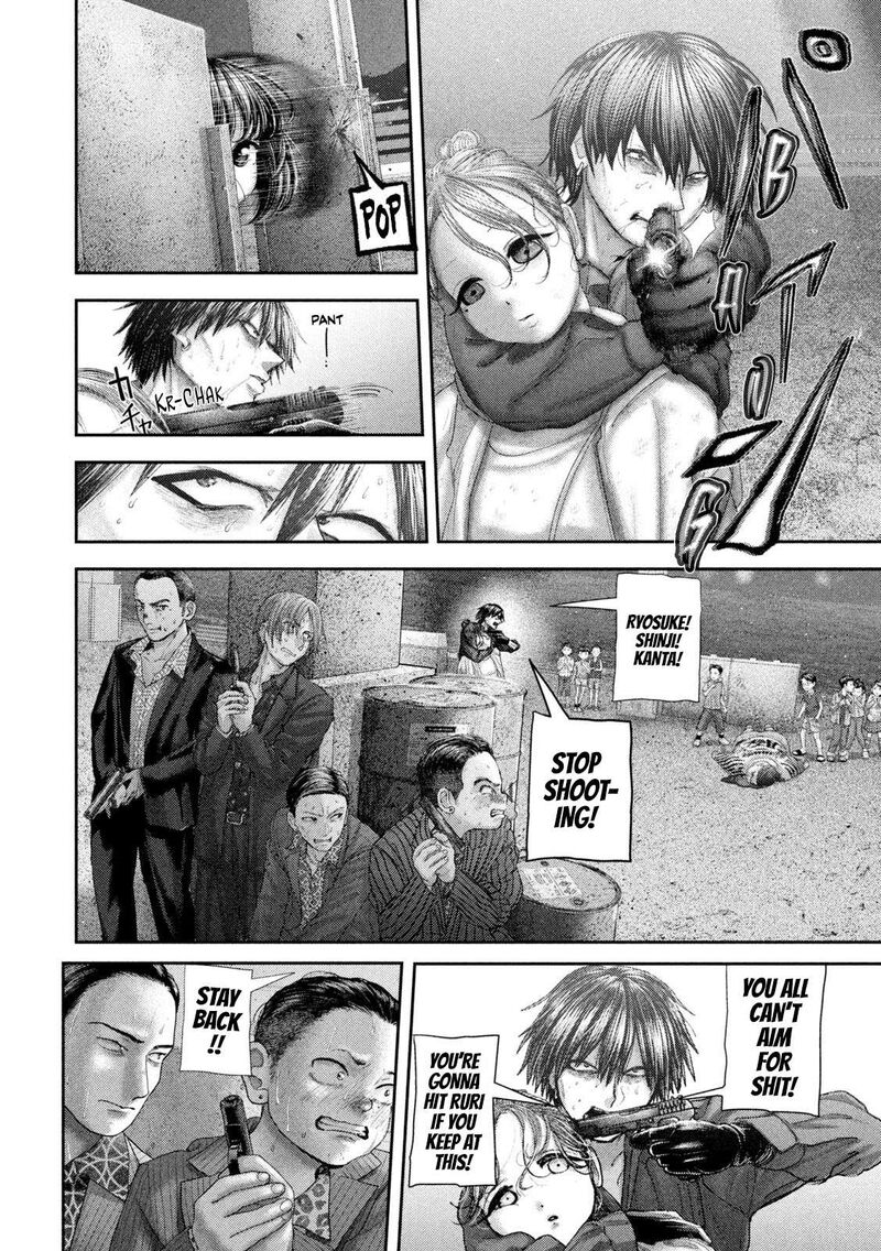 Nezumi No Hatsukoi Chapter 101 Page 2