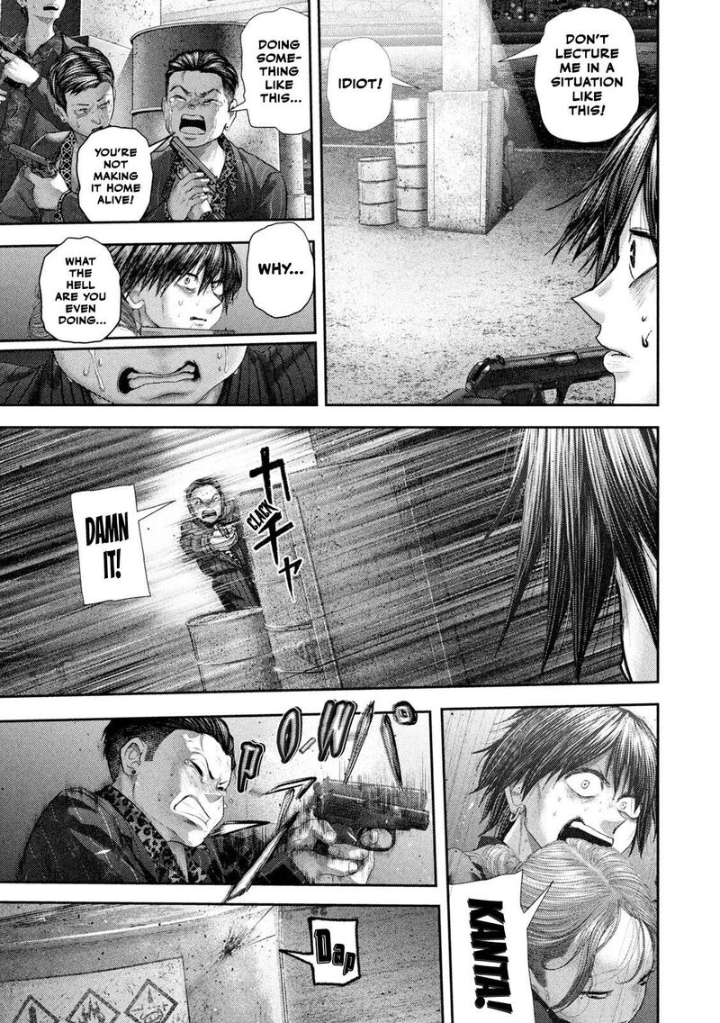 Nezumi No Hatsukoi Chapter 101 Page 3