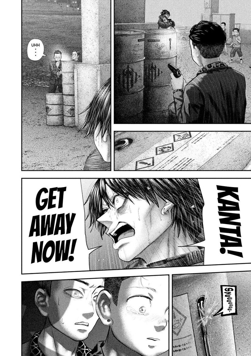 Nezumi No Hatsukoi Chapter 101 Page 4