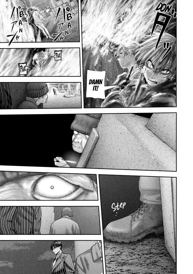 Nezumi No Hatsukoi Chapter 101 Page 7