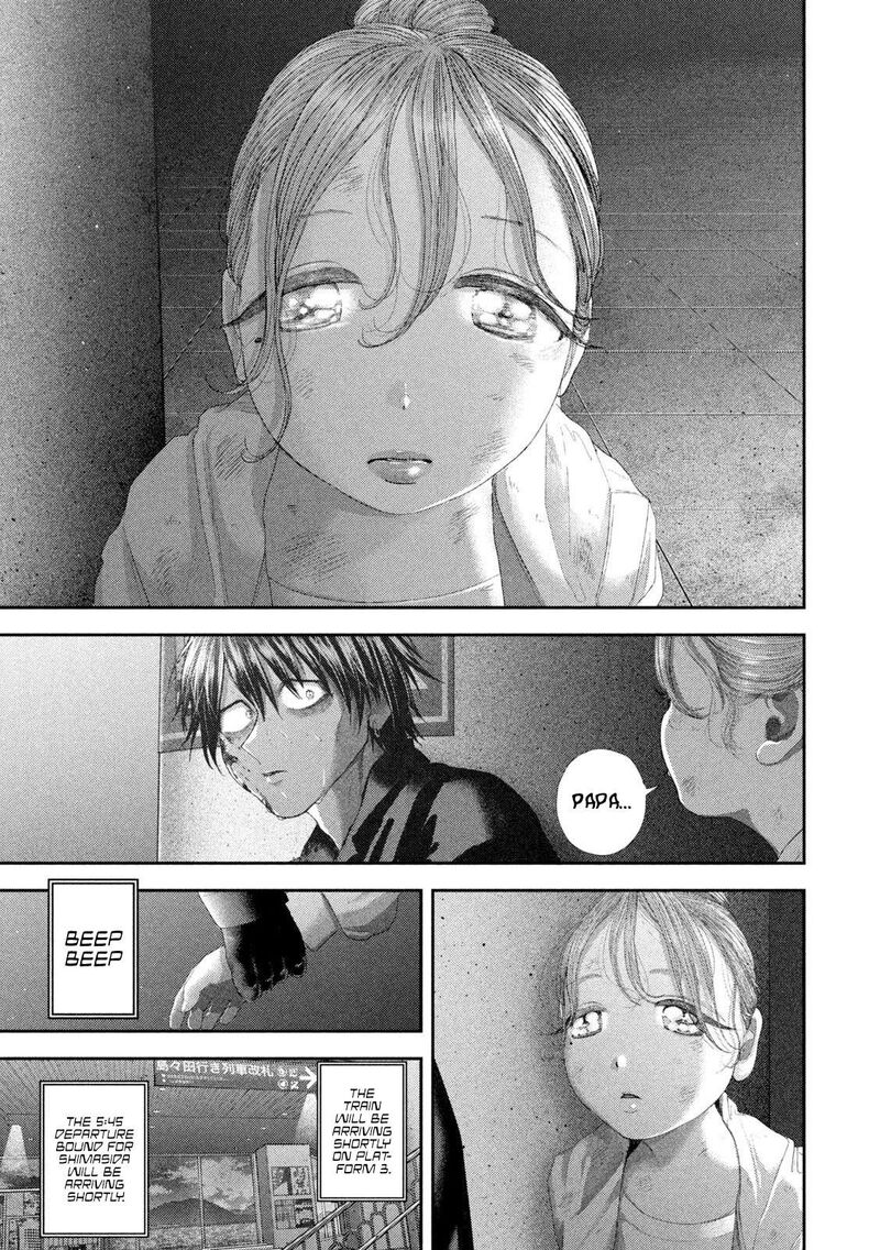 Nezumi No Hatsukoi Chapter 101 Page 9