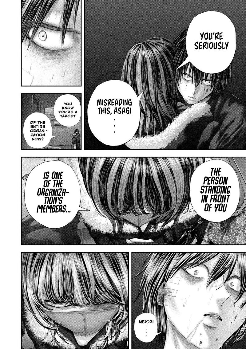 Nezumi No Hatsukoi Chapter 102 Page 11