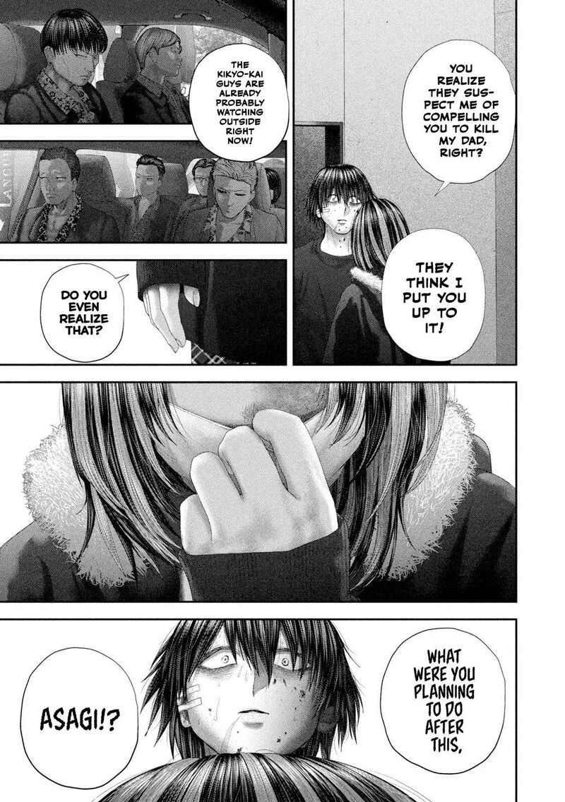 Nezumi No Hatsukoi Chapter 102 Page 12