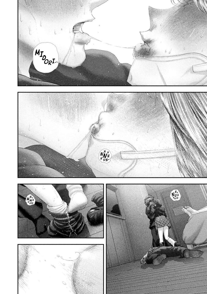 Nezumi No Hatsukoi Chapter 102 Page 17