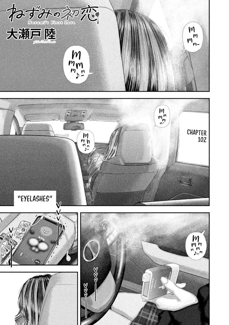 Nezumi No Hatsukoi Chapter 102 Page 2