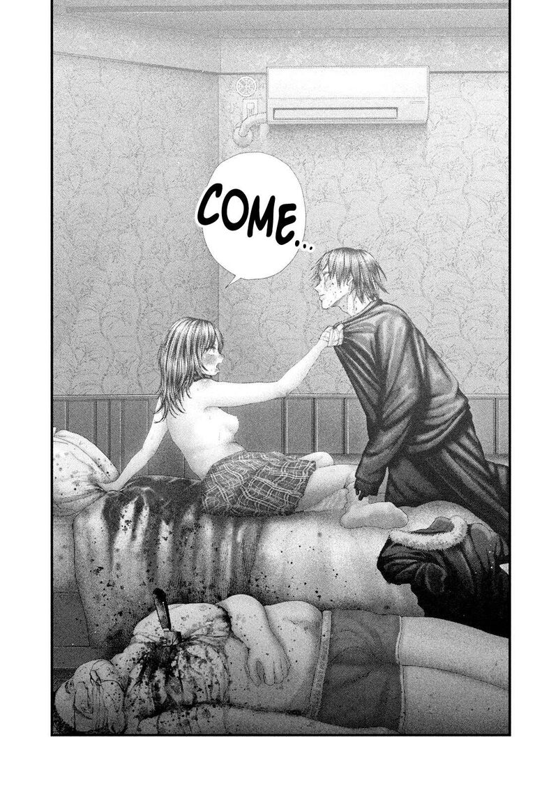 Nezumi No Hatsukoi Chapter 102 Page 20