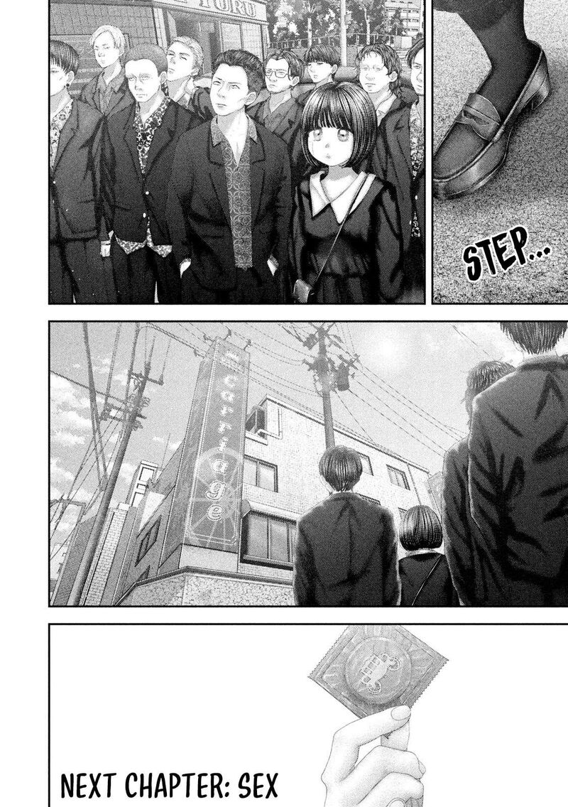 Nezumi No Hatsukoi Chapter 102 Page 21