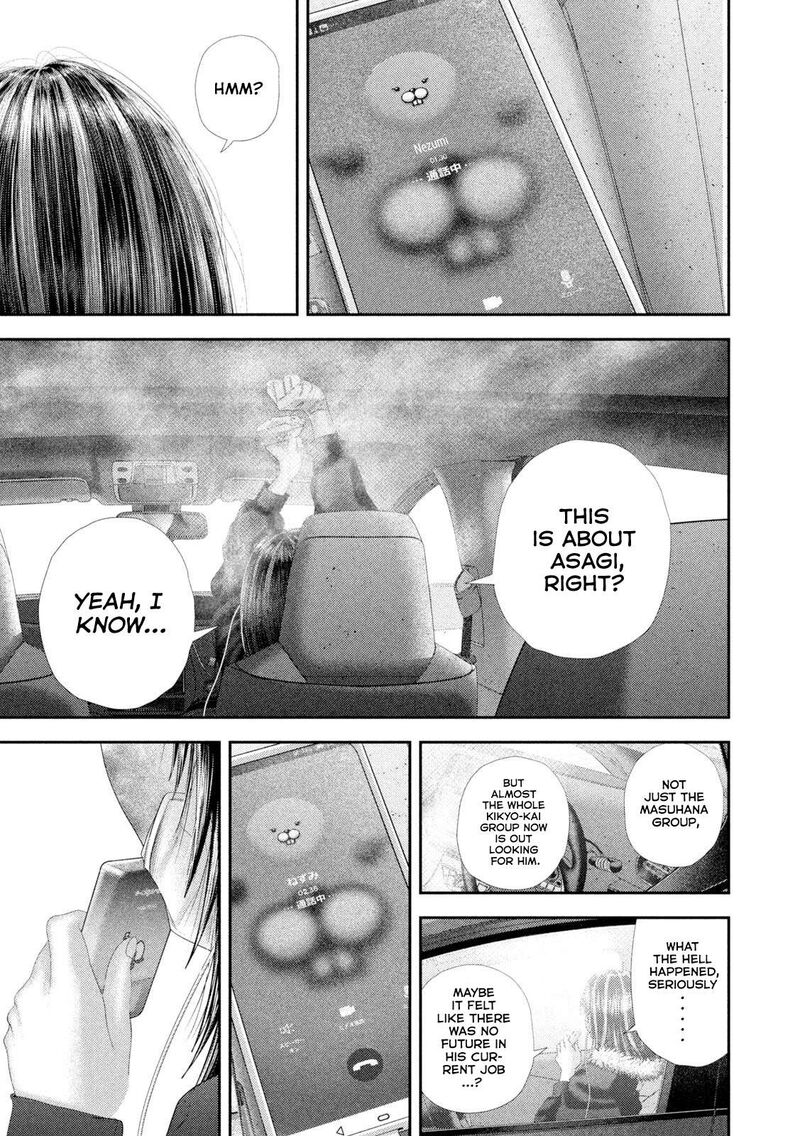 Nezumi No Hatsukoi Chapter 102 Page 4