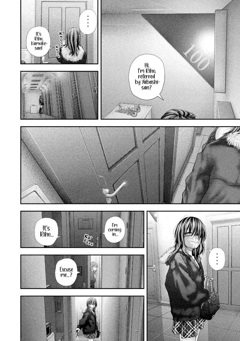 Nezumi No Hatsukoi Chapter 102 Page 7