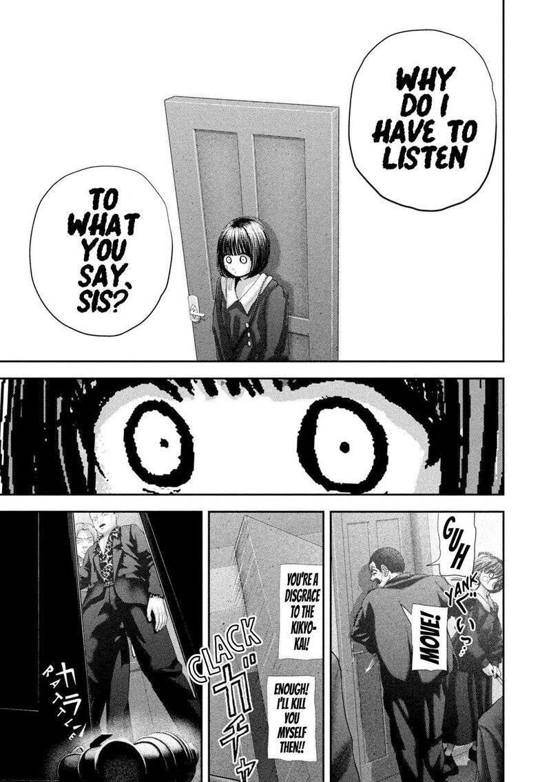 Nezumi No Hatsukoi Chapter 103 Page 16