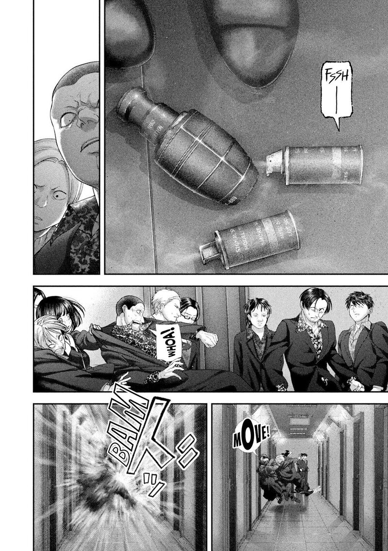 Nezumi No Hatsukoi Chapter 103 Page 17