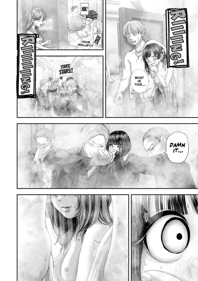 Nezumi No Hatsukoi Chapter 103 Page 20