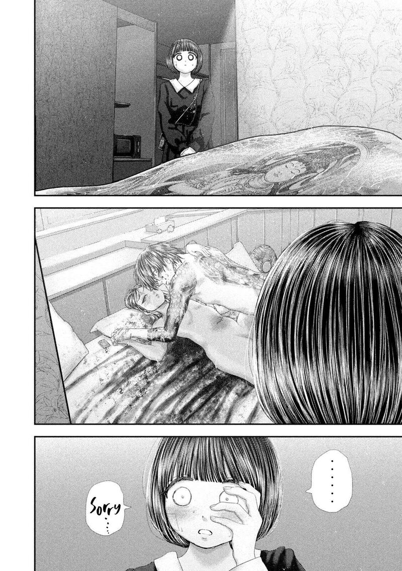 Nezumi No Hatsukoi Chapter 103 Page 5