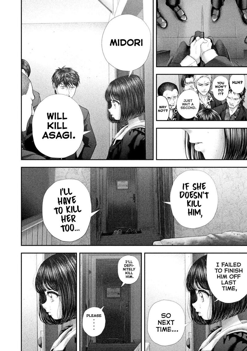 Nezumi No Hatsukoi Chapter 103 Page 7