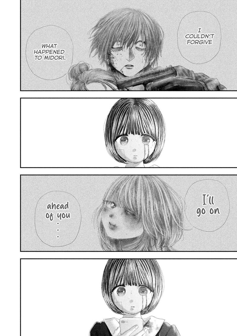 Nezumi No Hatsukoi Chapter 104 Page 15