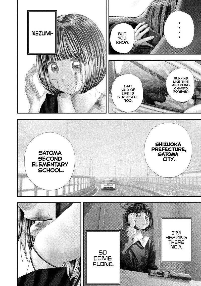 Nezumi No Hatsukoi Chapter 104 Page 19