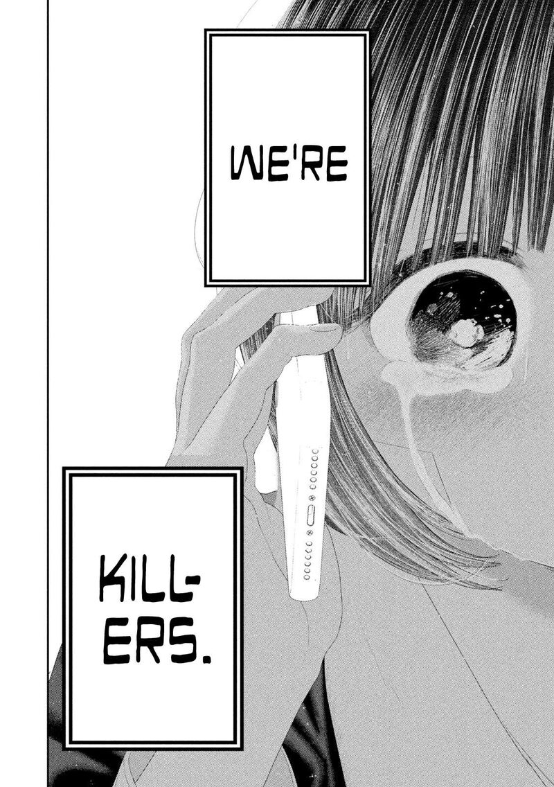 Nezumi No Hatsukoi Chapter 104 Page 21