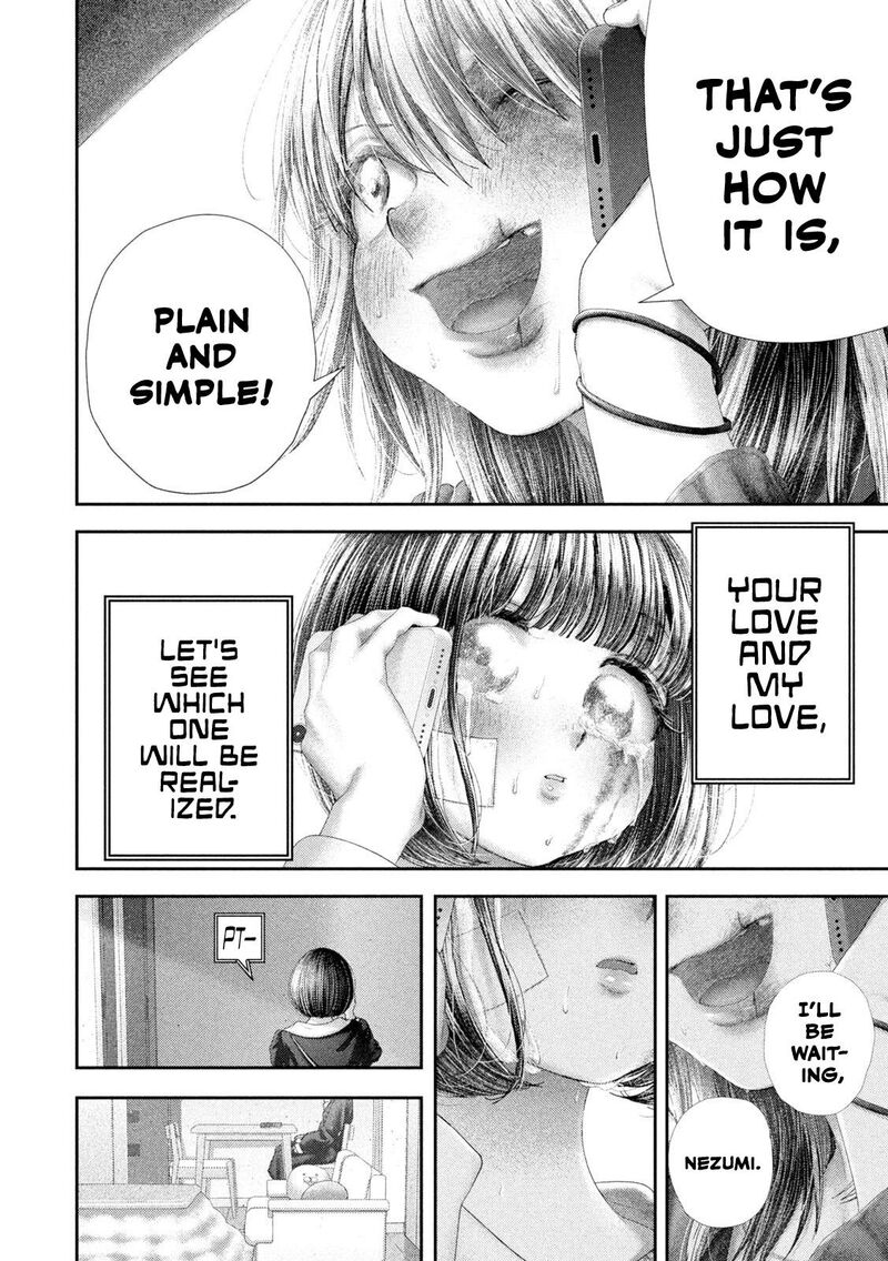 Nezumi No Hatsukoi Chapter 104 Page 23