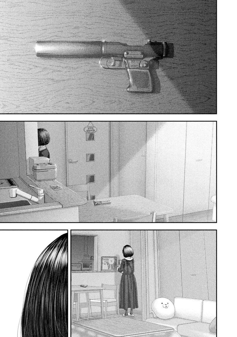 Nezumi No Hatsukoi Chapter 104 Page 24