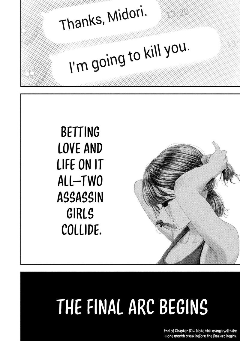 Nezumi No Hatsukoi Chapter 104 Page 27