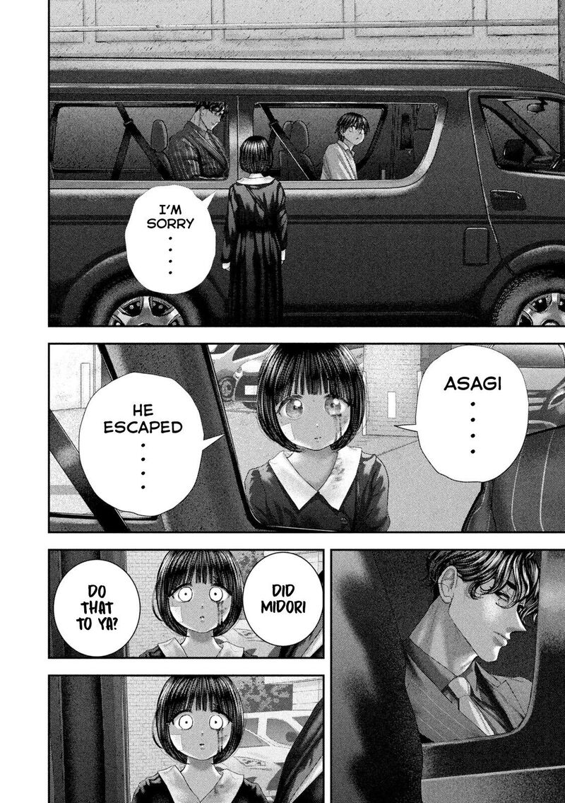 Nezumi No Hatsukoi Chapter 104 Page 5