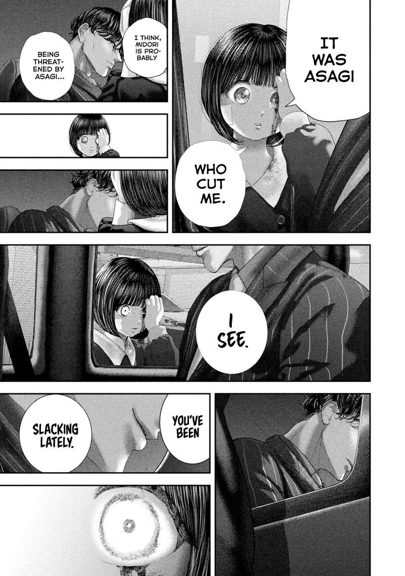 Nezumi No Hatsukoi Chapter 104 Page 6