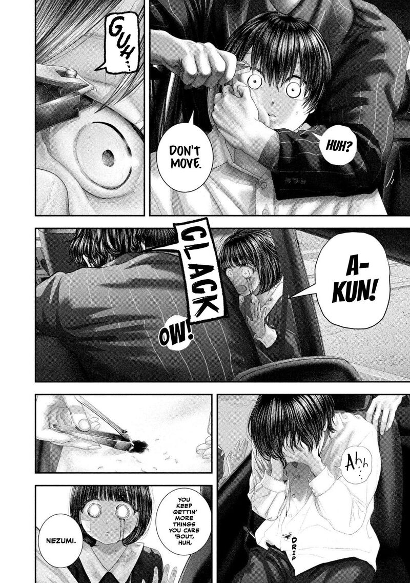 Nezumi No Hatsukoi Chapter 104 Page 7