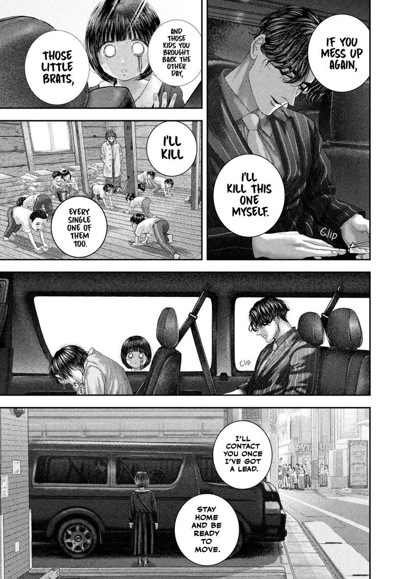 Nezumi No Hatsukoi Chapter 104 Page 8