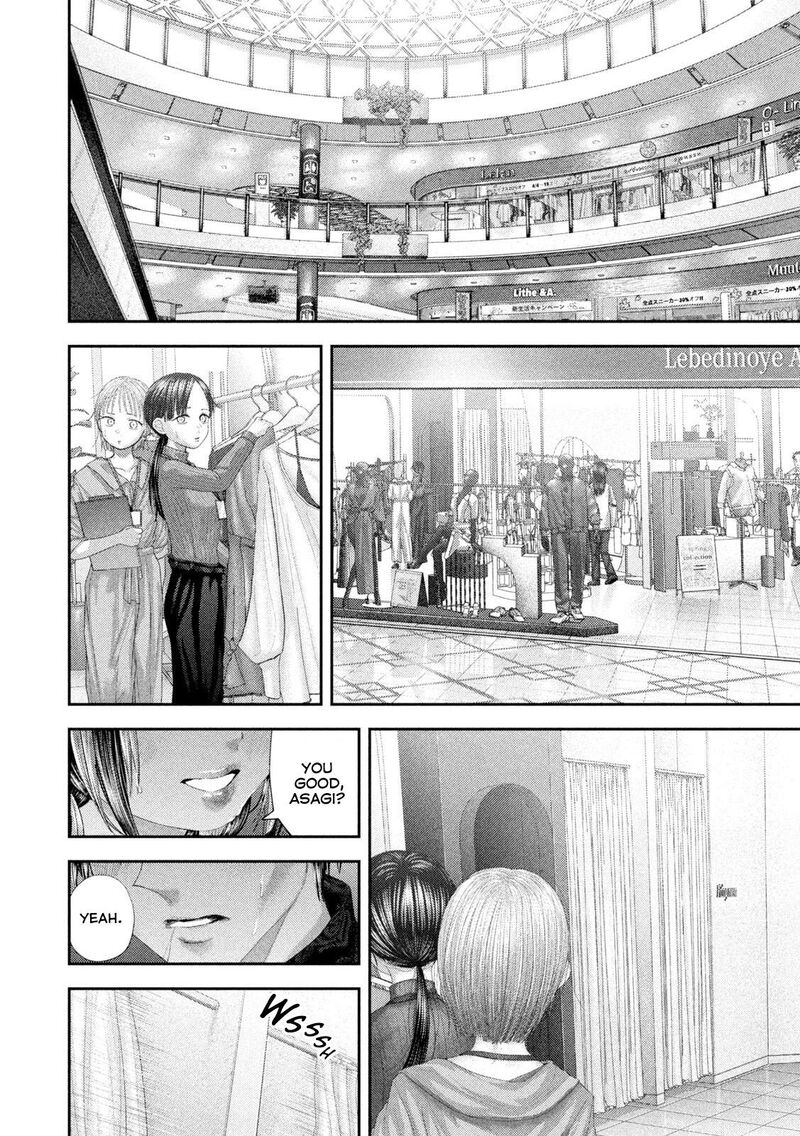 Nezumi No Hatsukoi Chapter 104 Page 9